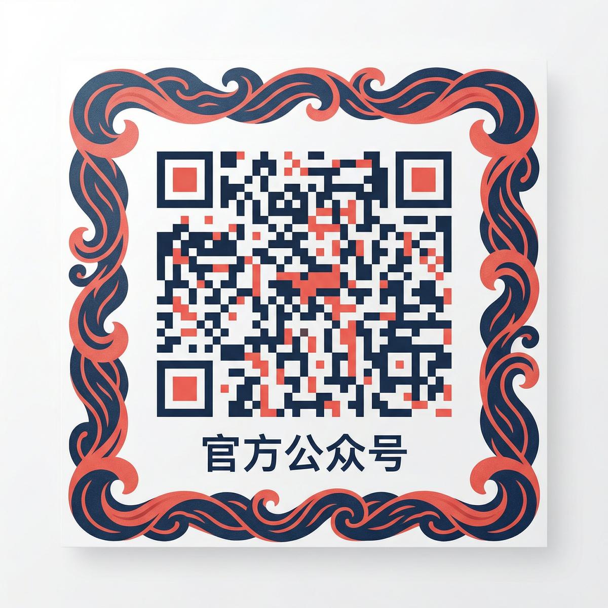 香蕉视频视频官方公众号二维码